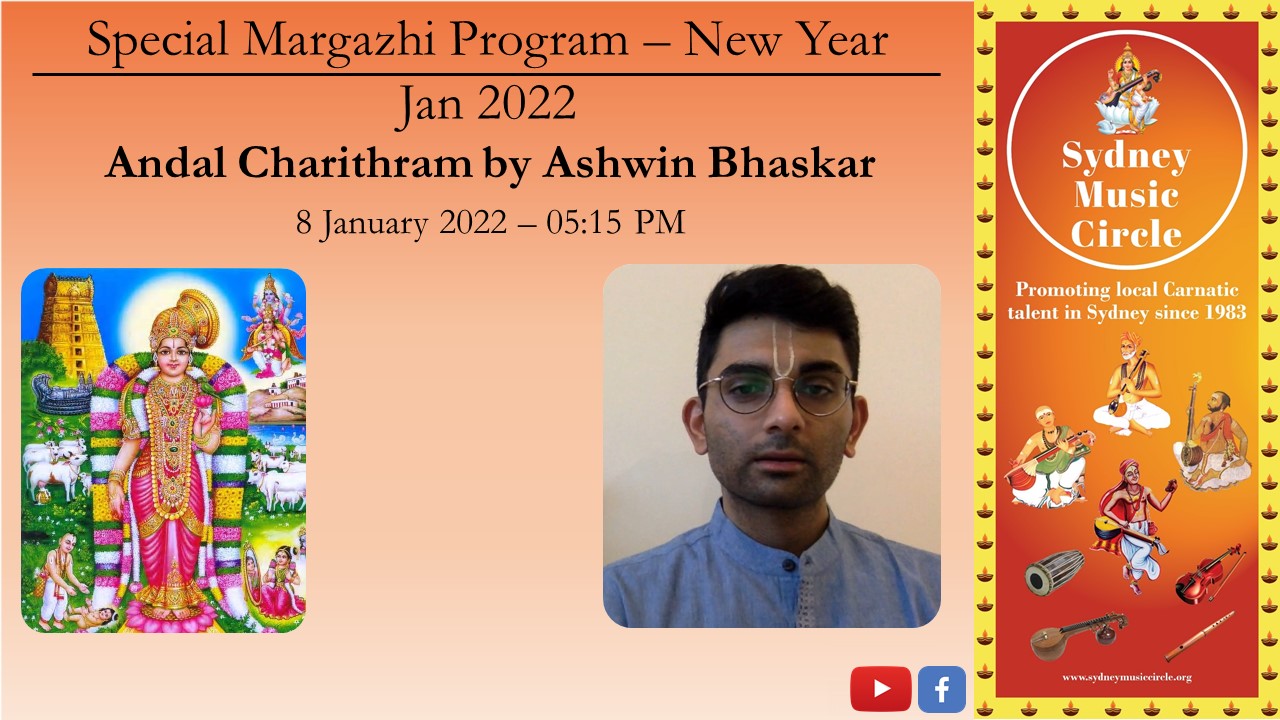 SMC SMC Special Marghazi Program Dec- Jan 2021