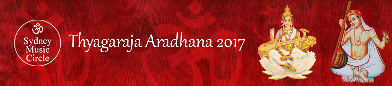 SMC SMC Thyagaraja Aradhana 2017